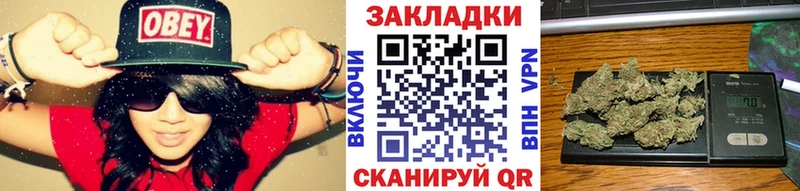 Купить наркоту Лихославль Галлюциногенные грибы  Alpha-PVP  АМФЕТАМИН  МАРИХУАНА  МЕФ  Гашиш  COCAIN 