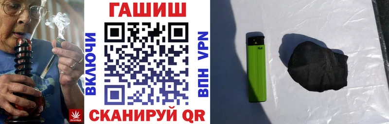 ГАШ Изолятор  сколько стоит  Лихославль 