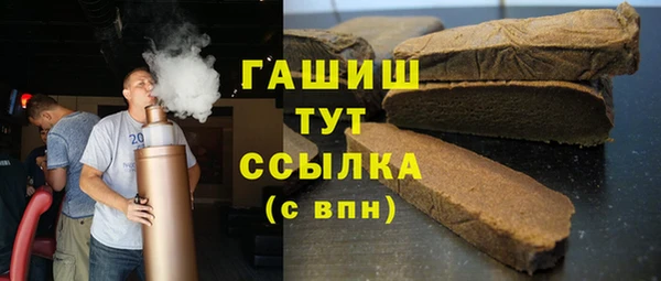 шишки Алексеевка