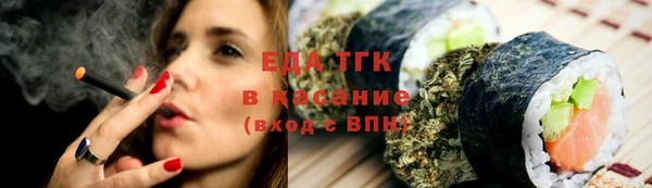 шишки Алексеевка
