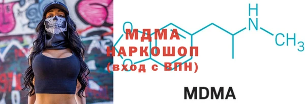 шишки Алексеевка