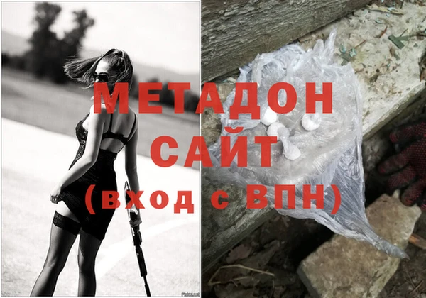 ECSTASY Алексин