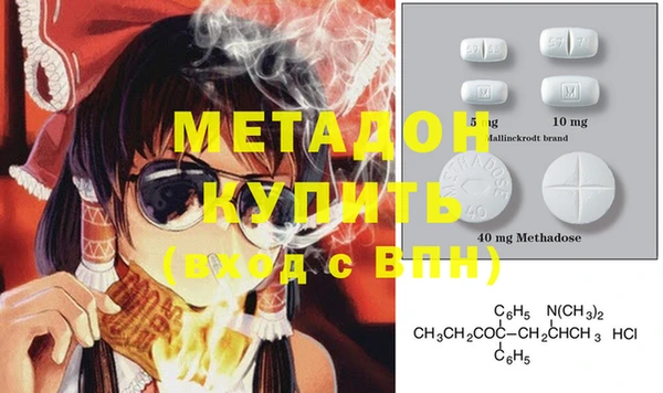 ECSTASY Алексин