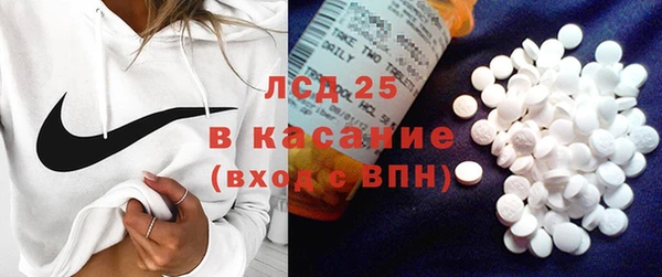 ECSTASY Алексин