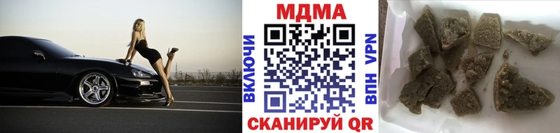 хочу наркоту  Лихославль  MDMA VHQ 